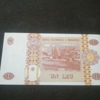 Банкнота Молдова - 12960, снимка 4 - Нумизматика и бонистика - 28240028
