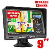 GPS НАВИГАЦИЯ NORTHERN CROSS NC-911SS, 9 ИНЧА, ВГРАДЕН СЕННИК, снимка 1 - Други - 33859585