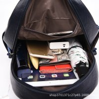 Комплект 3в1 - дамска раница, чантичка и портмоне , снимка 7 - Чанти - 42952116