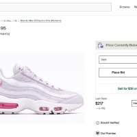 оригинални маратонки  NIKE AIR MAX 95 SE Pink White  номер 39, снимка 8 - Маратонки - 40672613