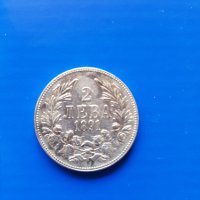 Сребърна монета 2 лева 1891 година, снимка 1 - Нумизматика и бонистика - 40471270
