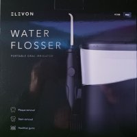 Elevon Premium Water Flosser Kit за семейни стоматологични грижи, снимка 12 - Други - 44082197
