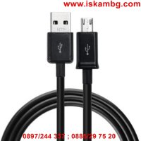 Micro USB кабел - 1,5м, снимка 3 - USB кабели - 28443415