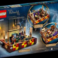 НОВО ЛЕГО 76399 Хари Потър-Хогуортс магически сандък LEGO7 6399 Harry Potter-Hogwarts Magical Trunk, снимка 1 - Конструктори - 40516858