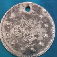 Турска монета , снимка 2 - Нумизматика и бонистика - 40268611