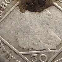 Сребърна монета 30 кройцера 1770г. Мария Терезия Виена Австрия 25226, снимка 2 - Нумизматика и бонистика - 42983611