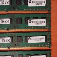 DDR3 32Gb - (4 x 8Gb) Micron 1600MHz PC3-12800, снимка 3 - RAM памет - 44070656