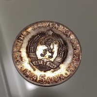 Стара сребърна монета , снимка 4 - Нумизматика и бонистика - 40407216