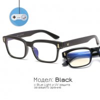 Очила за компютър с Blue Light и UV защита, снимка 2 - Слънчеви и диоптрични очила - 28837929