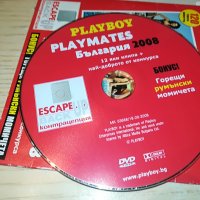 PLAYMATES DVD 0303231020, снимка 13 - DVD филми - 39870228