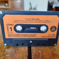 Стара аудио касета,касетка Lepa Lukic, снимка 3 - Аудио касети - 37308234