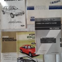 Оригинални каталози за Ford Escort/касетофон SHARP за кола/Устройство автомобила/Закон/Безопастност , снимка 2 - Антикварни и старинни предмети - 33324912