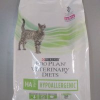 Хипоалергеник - суха храна за котки при алергични състояния 1.3кг, снимка 1 - За котки - 26734771