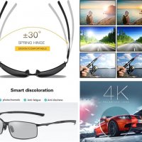 UV400 100% Защита Слънчеви 4K Поляризирани Фотохроматични Очила с Разтегаема Рамка за Всяка Глава, снимка 1 - Слънчеви и диоптрични очила - 32543856