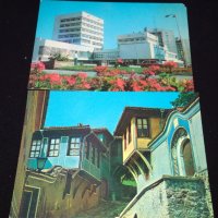 Две стари картички от соца ПЛОВДИВ стария град, БЛАГОЕВГРАД 41633, снимка 1 - Колекции - 43099113