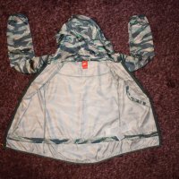 Nike Packable Camouflage trail men’s jacket Sz S, снимка 11 - Спортни дрехи, екипи - 32570922