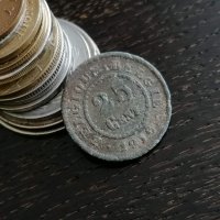 Монета - Белгия - 25 цента | 1916г., снимка 1 - Нумизматика и бонистика - 28922767