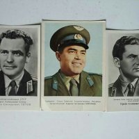 Картички от СССР , снимка 18 - Колекции - 28979555