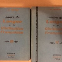 Cours de Langue et de Civilisation Françaises. Tome 3-4 Gaston Mauger, снимка 1 - Чуждоезиково обучение, речници - 34737341