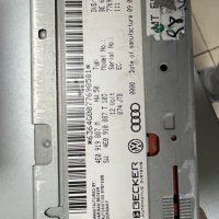 AUDI MMI 2G NAVIGATOR BE 6364, снимка 2 - Части - 40609122