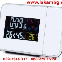 Прожекционен часовник 3 в 1 , метеостанция и термометър, снимка 8 - Други стоки за дома - 26799915