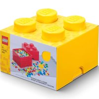 LEGO® кутия за съхранение - Тухличка 4, жълт цвят, снимка 1 - Конструктори - 43581723