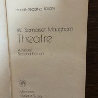 Theatre-W. Somerset Maugham, снимка 2 - Други - 32881945