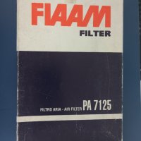 НОВИ Въздушни филтри FIAAM, снимка 1 - Части - 43393839