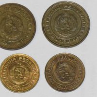 22 монети за 2 лв, снимка 6 - Нумизматика и бонистика - 43614684