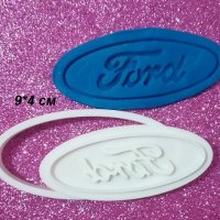 Ford Форд Лого марка автомобил  Пластмасов резец форма за тесто бисквитки фондан, снимка 1 - Форми - 32279434