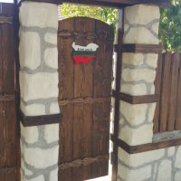 Изработвам дървени порти и огради, снимка 4 - Дърводелски услуги - 44018117