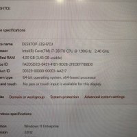 Продавам лаптоп Asus ZenBook-UX32V-на части, снимка 10 - Лаптопи за дома - 43177282