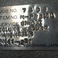 Лабораторен стенд за манометри YOKOHAMA PM41, снимка 10 - Други машини и части - 27649482