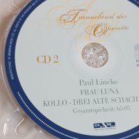 PAUL LINCKE, снимка 5 - CD дискове - 40058233