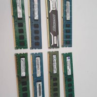 +ГАРАНЦИЯ RAM Рам памет за компютър DDR3 4GB 1333 и 1600MHz , снимка 8 - RAM памет - 39505186