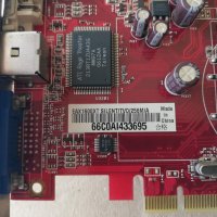 Видео карта ATi Radeon Asus EAX 1600 XT PCI-E, снимка 7 - Видеокарти - 29069961