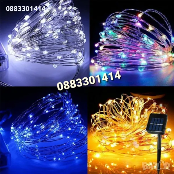 Соларни лампи тел Коледно осветление , снимка 1