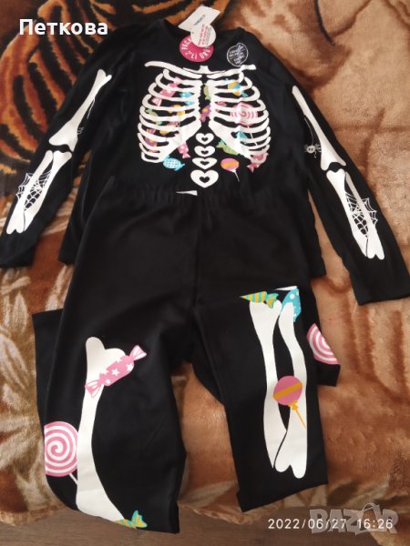 Хелоуински комплект , снимка 1