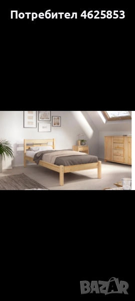 Единични легла с матраци, снимка 1