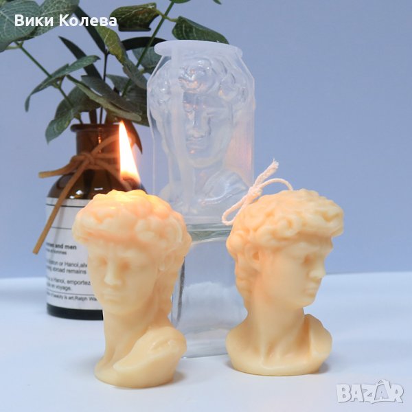 силиконов молд – бюст на Давид гръцка митология, снимка 1