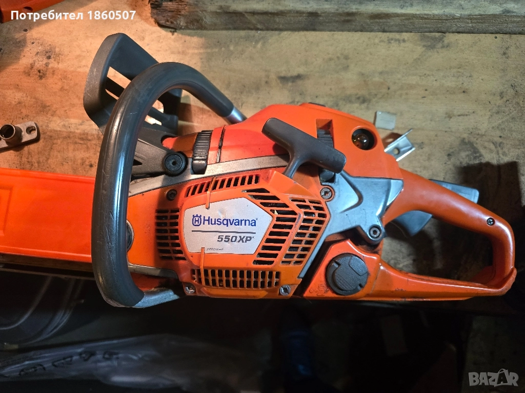 husqvarna 550xp professional , снимка 1