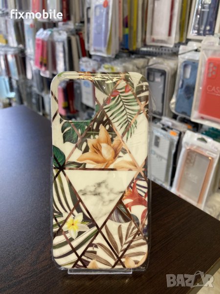 Apple iPhone 12 Pro Силиконов гръб/кейс, снимка 1