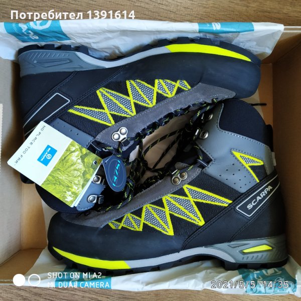 Scarpa Marmolada Trek OD, снимка 1