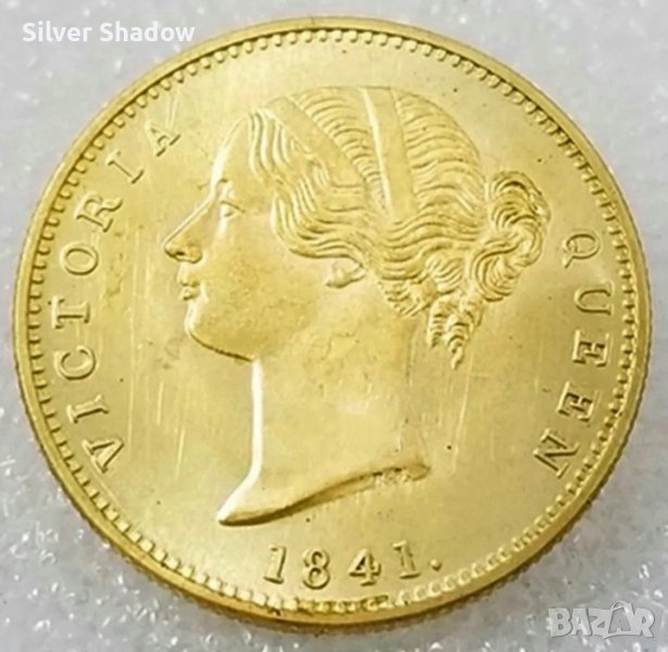Монета Британска Индия 1 Мохур 1841 г Кралица Виктория , снимка 1