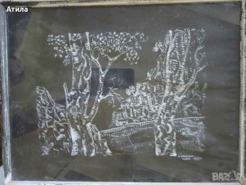 картина 42/32 см Гърция, снимка 1