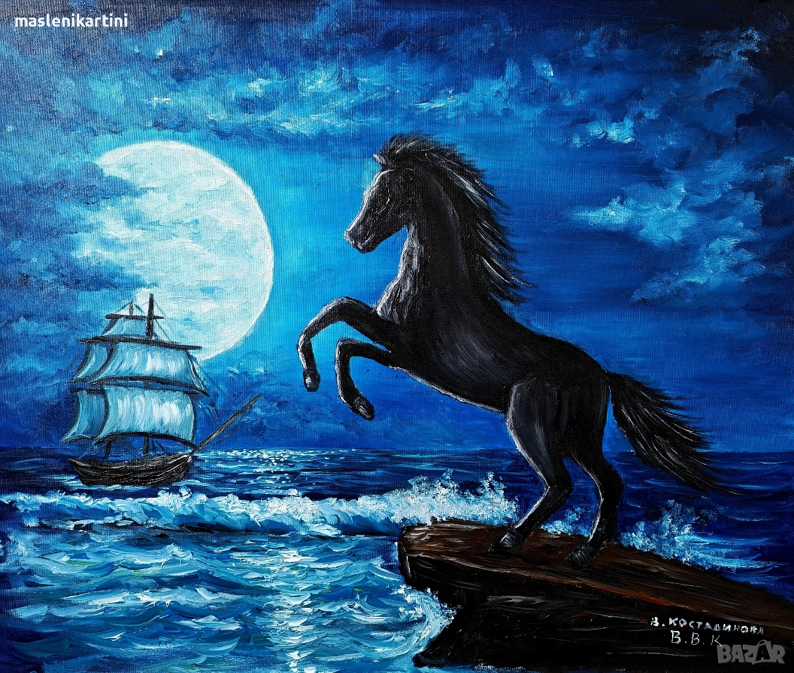 морски пейзаж с черен кон маслена картина, снимка 1