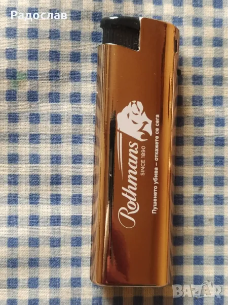 запалка Rothmans, снимка 1