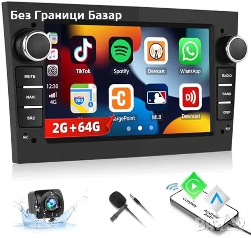 Нов Opel 2DIN Car Radio с WiFi, GPS и 1080P камера за паркиране GPS 7” дисплей, снимка 1