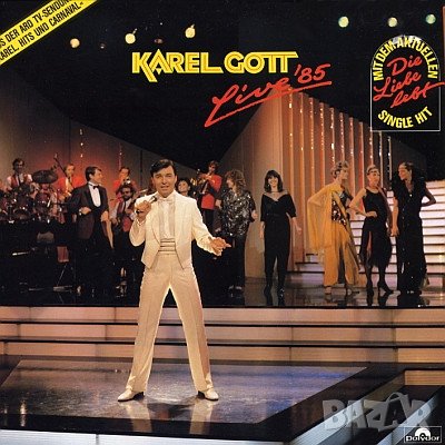 Грамофонни плочи Karel Gott – Live '85, снимка 1