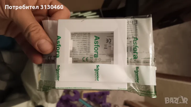 Единична Рамка Schneider Asfora бяла, снимка 1